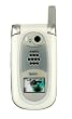 Sanyo 8400 White Phone (Sprint PCS)