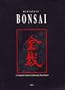 Miniature Bonsai: A Complete Guide to Tiny Bonsai