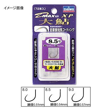 ダイワ(Daiwa) D-MAX鮎針 XP大鮎 8.0号 07105578