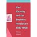 Soci�t� du politique (Essential Works of Radical Political Reform)