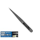 GS84690 アイガー精密ピンセット 面合わせ EP－2