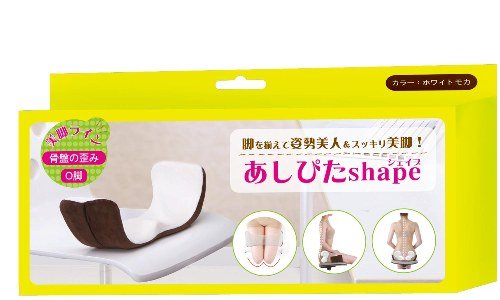 あしぴたシェイプホワイトモカ