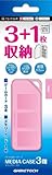 PSVitaカード用ケース『メディアケース3V(クリアピンク)』