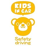 imoninn KIDS in car ステッカー　【シンプル版】　No.58　クマさん２　（黄色）
