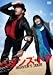 �إ֥󥺡��ɥ� ����������ɡ����ǥ������ [DVD]
