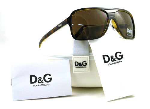 AUTHENTIC DOLCE&GABBANA D&G SUNGLASSES DD 8068 502/73 BROWN