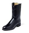 Justin&reg; Cowhide Roper