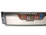 Broadway Rearview Mirror 300mm Flat BW-746