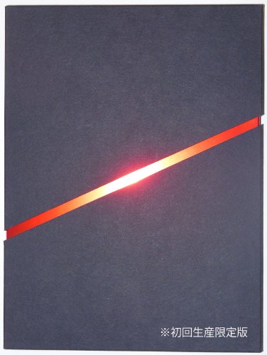 京騒戯画 零巻(VOL.0) [Blu-ray]