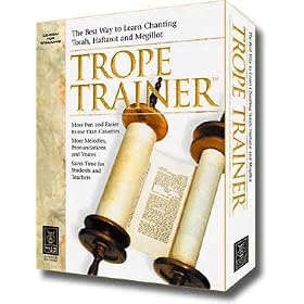 Trope Trainer Deluxe 2009 - World's Best Jewish Prayer Program! by Kinnor
