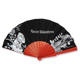 Kanon Wakeshima - Folding Fan