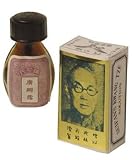 China Brush - Suifans Kwang Tze Solution