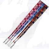 STX Lanyard Best Buy