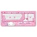 Hello Kitty Keyboard: Fairy