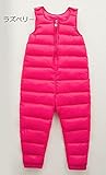 (WE●LOVE)ダウンベスト キッズ ベビー服 オーバーオール 秋冬 防寒 保温 かわいい 柔らか 快適 男女兼用 (100CM, ラズベリー)