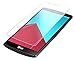 LG G4 Screen Protector, Maxboost [Tempered Glass] Premium Durable Glass Screen Protector For LG G4 2015 - 0.3mm Screen Protection Case Fit 99% Touch Accurate[Lifetime Warranty]