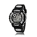 Susenstore Waterproof Cool Mens Boy