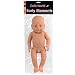 Early Moments Doll - Boy White