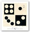 Roll the Dice I by Susan Gillette 12"x12" Art Print Poster