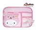 Hello Kitty Multi-functional Car Sun Shade Visor Cover