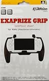 EXAPRIZE GRIP for PSP EX0034