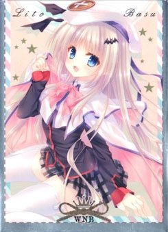 定カードスリーブ VerR WNB立川真子限制卡