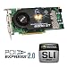 PC Hardware : Geforce 9800GT Oc+ 512MB