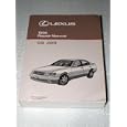 1996 Lexus GS300 Factory Repair Manual (Complete Volume) by Toyota Motor Corporation