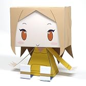 うさぎドロップ グラフィグ 032 鹿賀りん