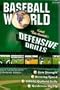 Baseball Worlds Defensive Drills