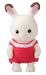 シルバニアファミリー ショコラウサギの赤ちゃん ウ-55