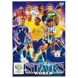 DVD 2006FIFAワールドカップ スターズ 南米+αの画像