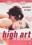 High Art (L'Art interdit) [Region 2]