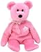 TY Sakura II the Bear Beanie Baby (Japan Exclusive)