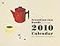 みやまつともみの北欧雑貨 カレンダー 2010