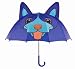 Kidorable Dog Umbrella