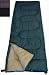  : Camping koppelbarer Schlafsack +/-4°