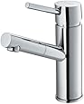 VIGO VG01009CH Noma Single Lever Basin Bathroom Faucet, Chrome