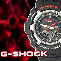 G - Shock