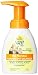 Citrus Magic Pet Rinse-Free Pet Shampoo, 8-Fluid Ounce