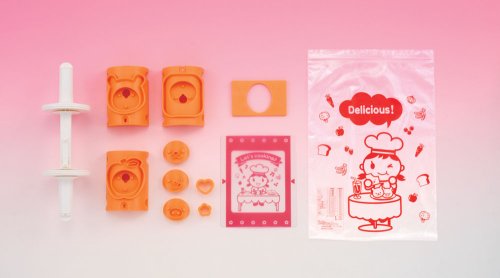 Cover image : クックジョイ パックンサンドメーカー