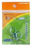 カクダイ ワイヤバンド 9~11 9559-11