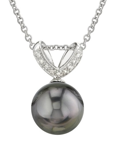 Belissima Tahitian South Sea Pearl Pendant in 14k Gold