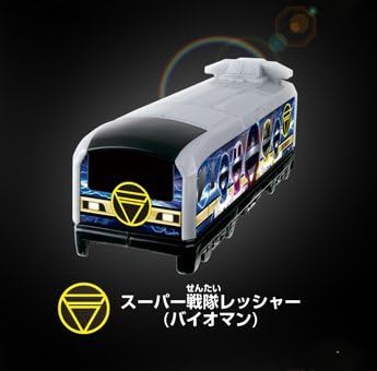 Limited!! Power Ranger ToQger Tokkyu ToQ Ressha : Bioman Ressha