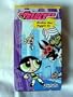 The Powerpuff Girls - Monkey See, Doggie Do [VHS]