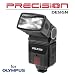 Precision Design DSLR300 Universal High Power Auto Flash with Zoom/Bounce/Swivel Head for Olympus Evolt E-3 E-30 E-410 E-420 E-450 E-500 E-510 E-520 E-620 Digital SLR Cameras