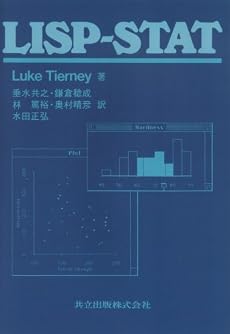 LISP‐STAT