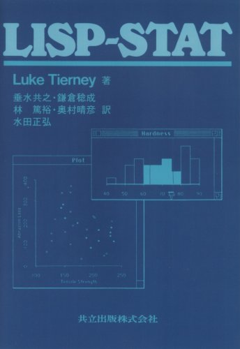 LISP‐STAT