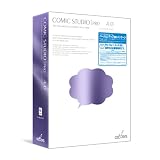 ComicStudioPro 4.0 for Mac OS X版 バージョンアップ版