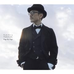 高橋幸宏『Page By Page』